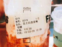 -喜茶(上海打浦桥日月光gelato lab+店)