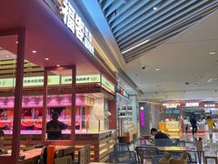 -福客麻辣烫·现炒麻辣香锅(印力中心店)