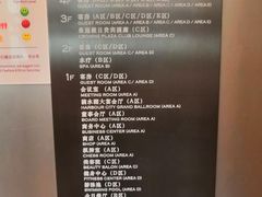 -上海滴水湖皇冠假日酒店