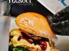 -蛋魂EGGSOUL(洪武创始店)
