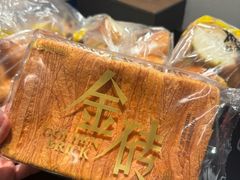 -味多美蛋糕(朝阳门华普店)