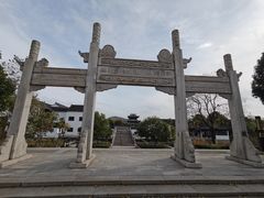 -张家港凤凰山景区河阳山歌馆