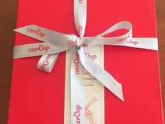 -可丽可丽·生日蛋糕·下午茶(厦门鹭港店)