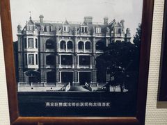 -梅龙镇酒家(南京西路总店)