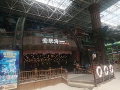 -哈尔滨波塞冬海底世界