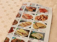 -顺风海鲜港(金玉兰店)