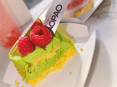 -PAOPAO Bakery&Café(港汇店)
