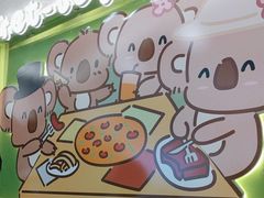 -优优西里·意式餐厅(福州金融街万达店)