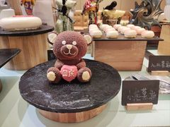 -云尚自助餐厅(佛山南海瞻云酒店)