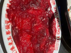 -朱光玉火锅馆(全国总店)