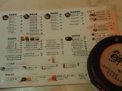-鲜芋仙(观音桥大融城LG店)