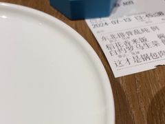 -金掌勺锅包肉(华润万象城店)