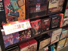 -酷乐潮玩(长楹龙湖天街店)