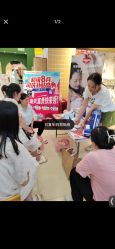 -婴知岛(绿宝广场店)