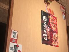 -大师兄·西北小馆(北站缤果空间店)