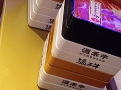 -温禾牛·和牛寿喜烧自助火锅(恒基名人店)