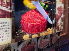 -神户牛排餐厅MOURIYA(总店)