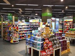 -blt精品超市(杭州城西银泰店)
