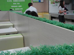 -老乡鸡(滨湖新区徽杰苑店)