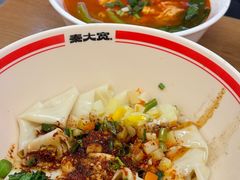 -秦大宽·陕西手工面(仁和新城店)