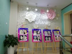 -JUVA郑州欧华医疗美容医院