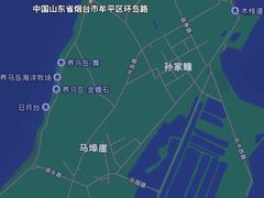-养马岛旅游度假区