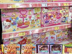 -TOYSRUS玩具反斗城(武汉荟聚中心店)