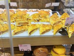 -Caten佳田(西湖丽日店)