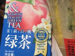 -全家便利店(南峰中心店)