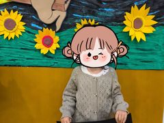 -满天星幼儿园(北京太阳宫园)