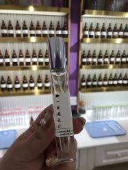 -觅香调香室(南锣鼓巷店)