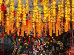 -Catail前苑(前门大街店)