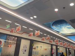 -极橙儿童齿科矫正中心(奥城店)