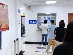 -上海市公安局交通警察总队车辆管理所三分所