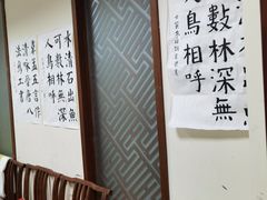-秦汉胡同书法古筝围棋国画书院(宝地分馆)