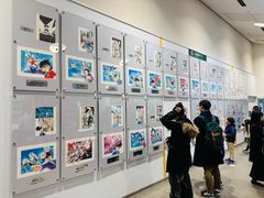 -青山刚昌故乡馆