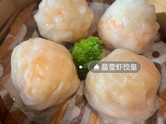 -陆兴记
