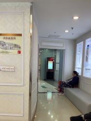 -武汉五洲整形外科医院