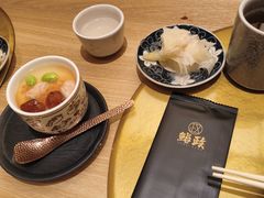 -鮨政· Omakase(港汇恒隆广场店)