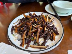 -自游人·美食一楼·地道徽菜(三十年名店)