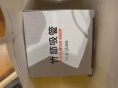 -木屋烧烤(万德庄店)