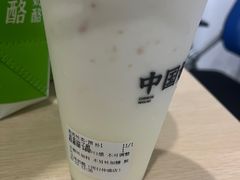 -宝珠奶酪(闵行仲盛店)