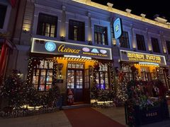 -中华巴洛克风情街