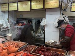 -杨震卤菜旗舰店