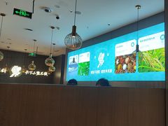 -半天妖烤鱼(和平印象城店)