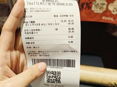 -7mall美食潮地标