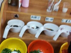 -都善和记洛阳涮牛肚(丰产路店)