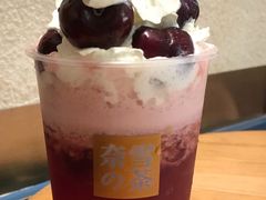 -奈雪的茶(中粮祥云小镇店)