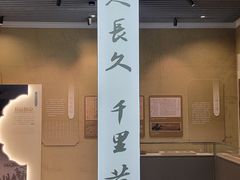 -杭州西湖博物馆总馆