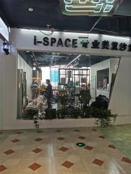 -发饰美男士增发补发假发定制店